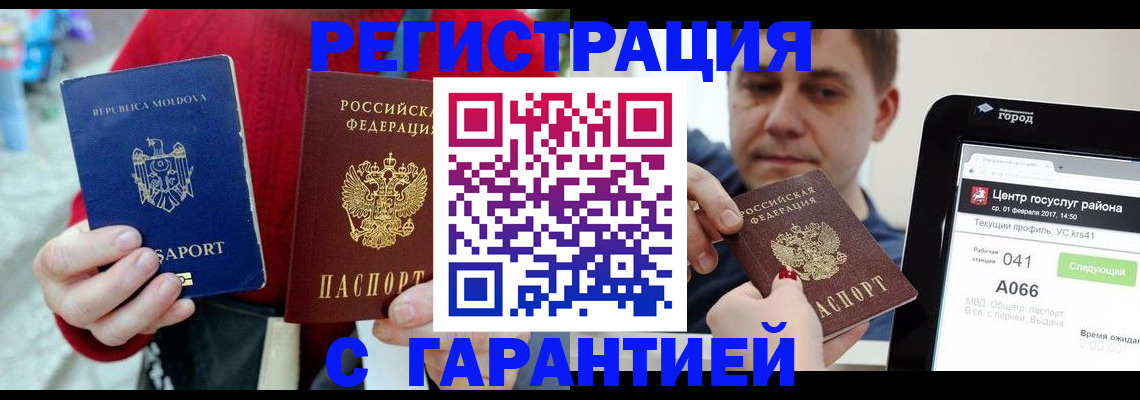форма 3 в Серпухове